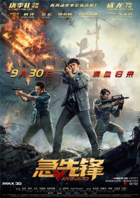 亚洲国产99999在线精品一区